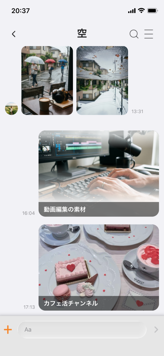 Chat preview
